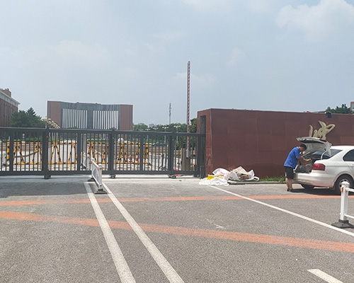 沈陽工業大學